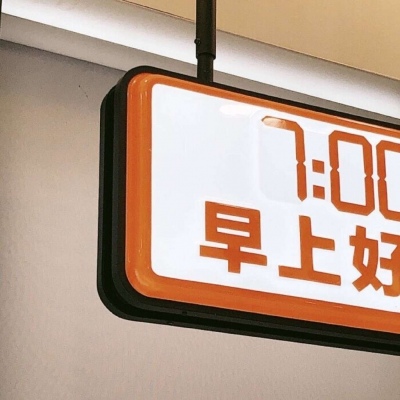 Furry绘画配色指南FurryQQ群